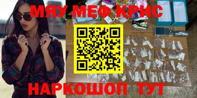 марки lsd Гусев