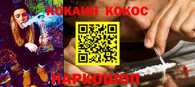 меф Гусь-Хрустальный