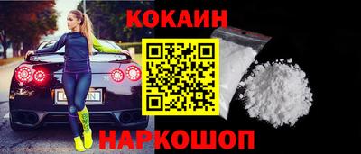 марки lsd Гусев