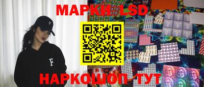 индика Гусиноозёрск