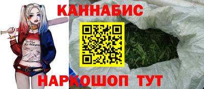 марки lsd Гусев