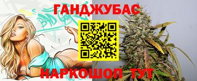 меф Гусь-Хрустальный
