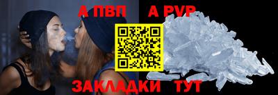 марки lsd Гусев