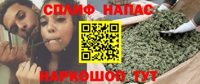 меф Гусь-Хрустальный