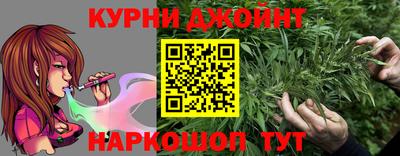 марки lsd Гусев