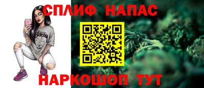 марки lsd Гусев