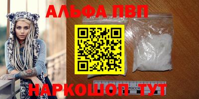марки lsd Гусев