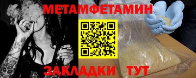 марки lsd Гусев