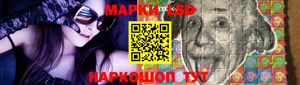 Сальск  LSD-25 экстази ecstasy  Вход с VPN  ОМГ ОМГ сайт  LSD-25 экстази кислота 